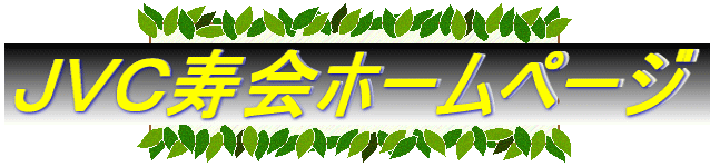 iubz[y[W
