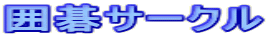 ͌T[N